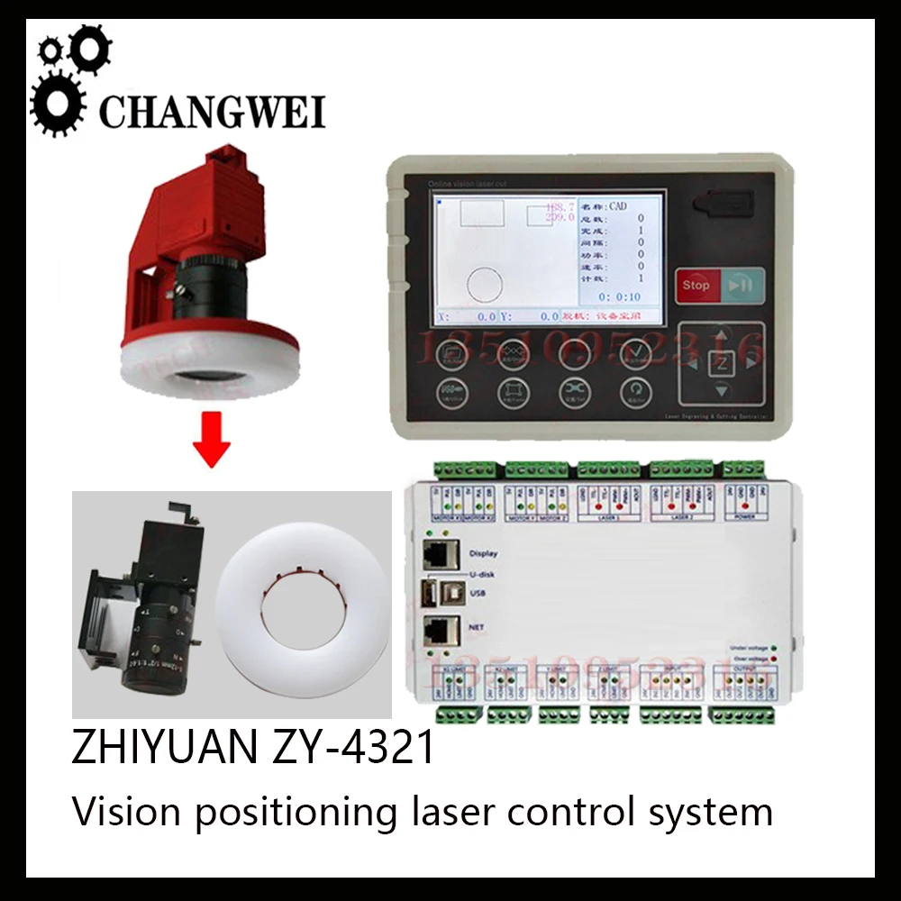 

Zhiyuan small vision CCD laser control system ZY-4321 for CO2 laser engraving and cutting machine camera scanning