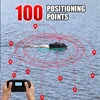 500M 2KG Loading Large Remote Control Fishing Bait Boat 100GPS Fixed Speed Cruise Auto Return 4 Hopper RC Fishing Lure Bait Boat 5