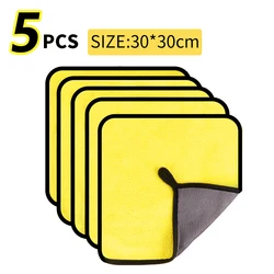Premium Microfiber Car Wash & Detailing Towel - Superfine Fiber (5Pcs 30 - 30cm)