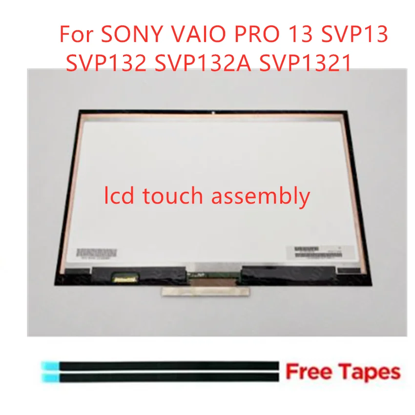 VAIO - Sony VAIO Pro13 SVP132A1CN タッチパネル office Sony VAIO Pro13 SVP132A1CN タッチパネル office
