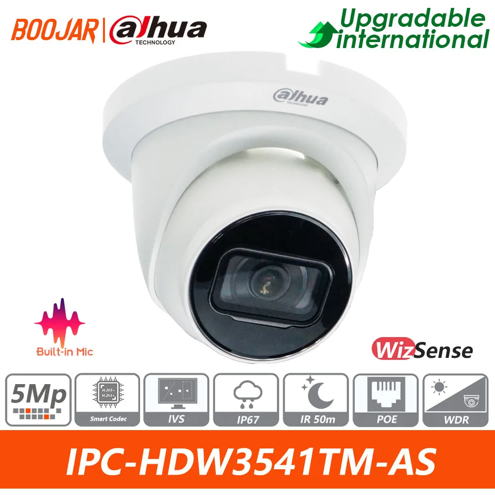 Dahua 35 cheap
