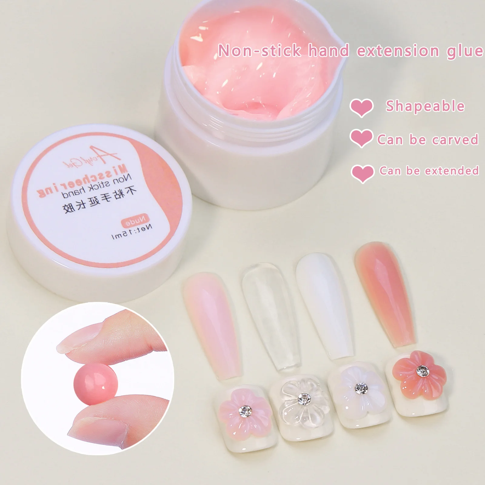 Nail Art Extension Glue Solid Non-Stick Carving Shape Paper-Free Holder Quickly Patch Manicure Nails Polish Base Uv Wipe Gel Top gel nail polish,gel nail tools,gel nail art set,gel nail varnish