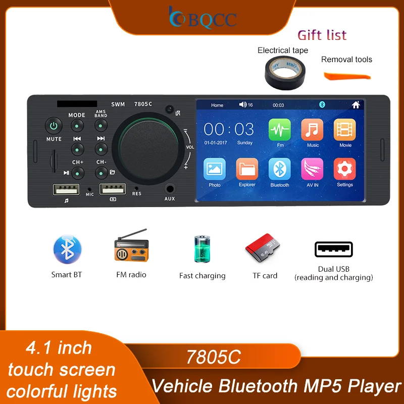 Car radio BQCC 1 Din4.1Inch Touchscreen Car Radio Bluetooth Music Handsfree MP5 Player TF USB Charging Remote Audio System colorful lights