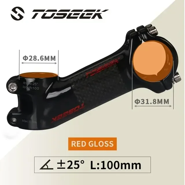 25Degree-100mm-Gloss