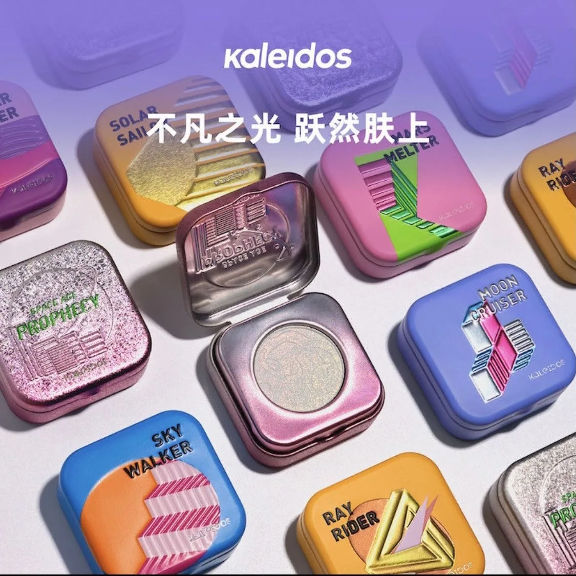 Kaledos Caleidoscopio Classic Space Age Small Square Box Highlight Glitter Powder Per Illuminare Diamond Waterlight Pallete