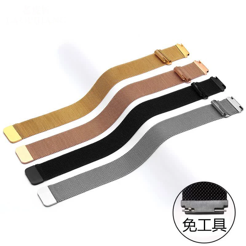 Elegant Magnetic Milanese Mesh Watch Strap - Versatile Metallic Shades