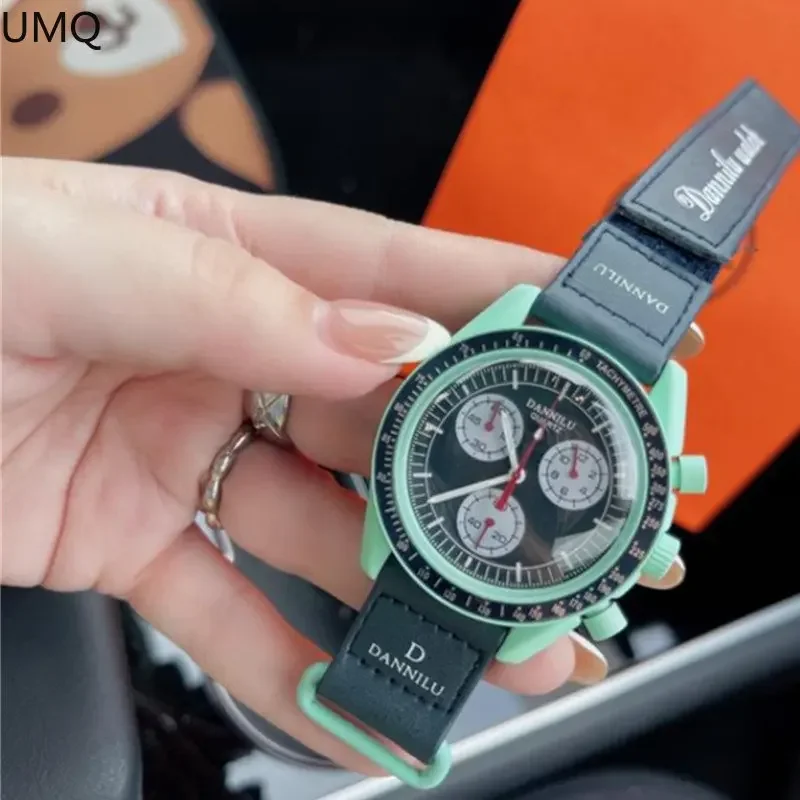 Moon Watch 3