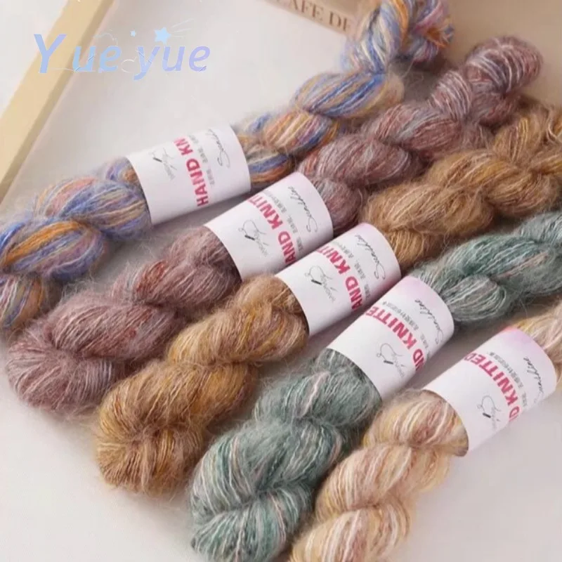 25g/Roll Gradient Mohair Yarn with Silk Section-Dyed Hand Knitting DIY Scarf Sweater Hat Shawl Wool Thread Yarn for Crafting 6