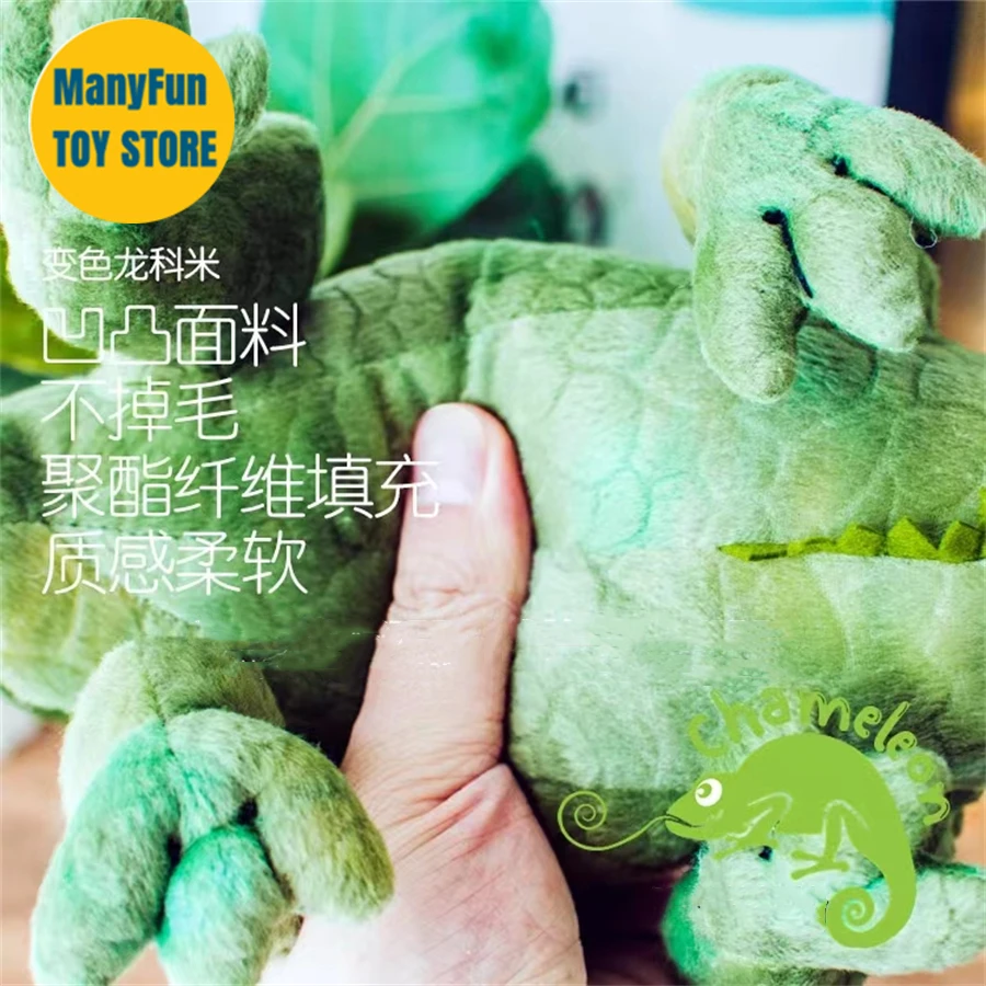 Green Chameleon High Fidelity Anime Cute Plushie Lizard Plush Toys Lifelike Animals Simulation Stuffed Doll Kawai Toy Gifts Kids 3