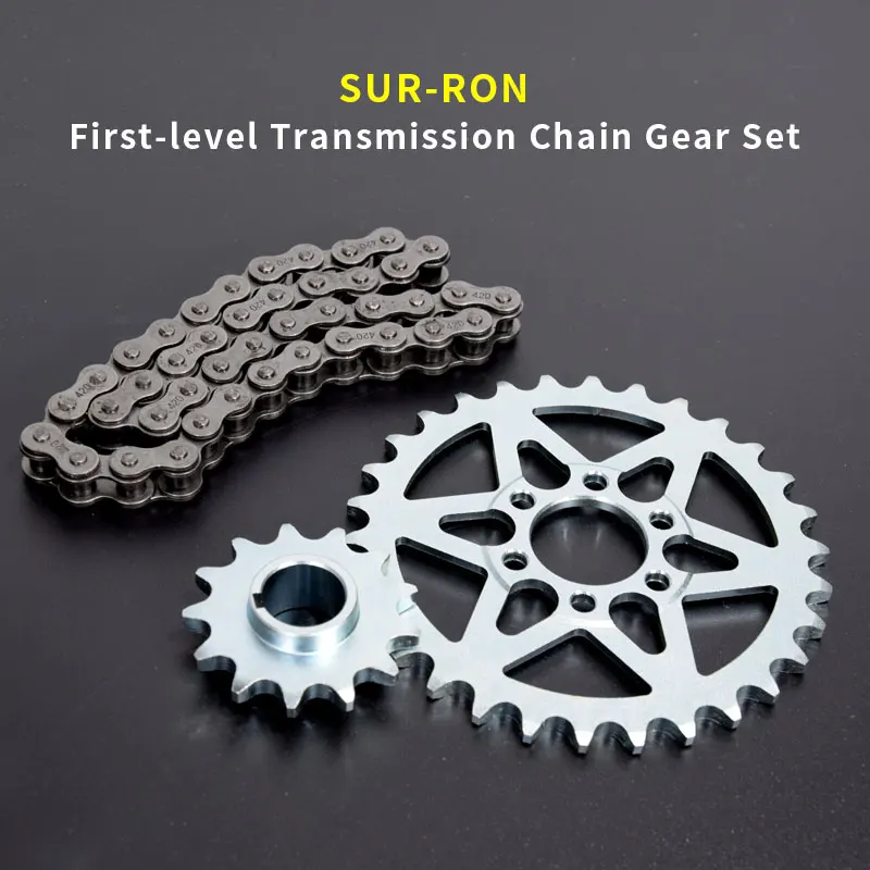 Suitable for SUR RON Light Bee X First level Transmission Chain Gear