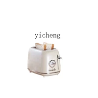 XL Multifunctional All-in-One Automatic Toast Machine Toast Stove Household Small Toaster 1