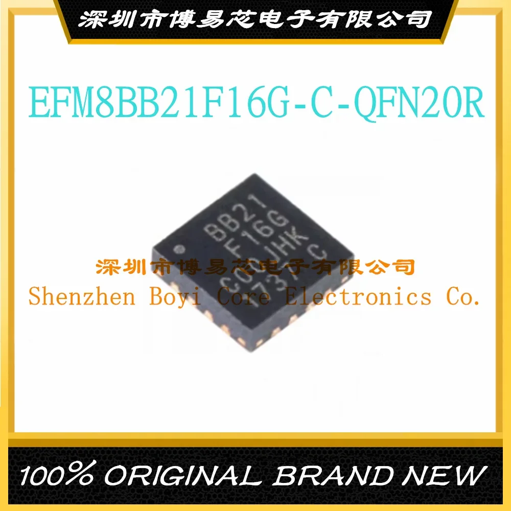 EFM8BB21F16G-C-QFN20R silk screen BB21F16G QFN20 packaged aircraft model MCU chip