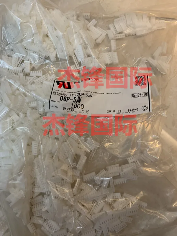 

1000 шт./партия, ширина ножек 6PIN 06P-SJN 2,0 мм, 100% Новинка