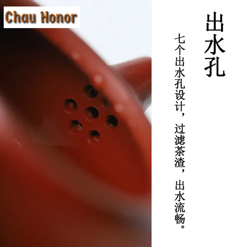 140ml Exquisite Yixing Purple Clay Teapot Handmade Well Bar Pot Raw Ore Dahongpao Mud Kettle With Infuser Zisha Teaset Drinkware