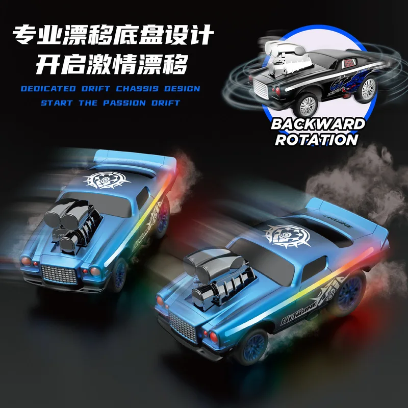 Rc Racing Remote Control Car Light Drift Tail Flick Stunt Car 1:16 Model Car Children'S Electric Toys 3