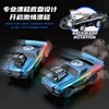 Rc Racing Remote Control Car Light Drift Tail Flick Stunt Car 1:16 Model Car Children'S Electric Toys 3