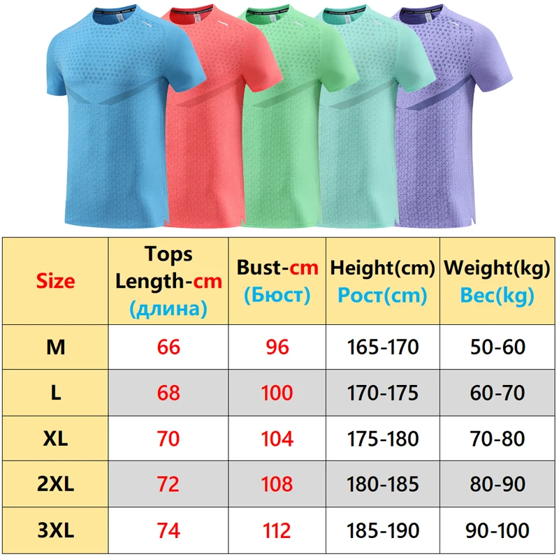 Running T Shirt Print Gym Shirts Fashion Running Casual Outdoor Jogging Breathable Workout Short Sleeves Nylon Quick Dry Training Tee