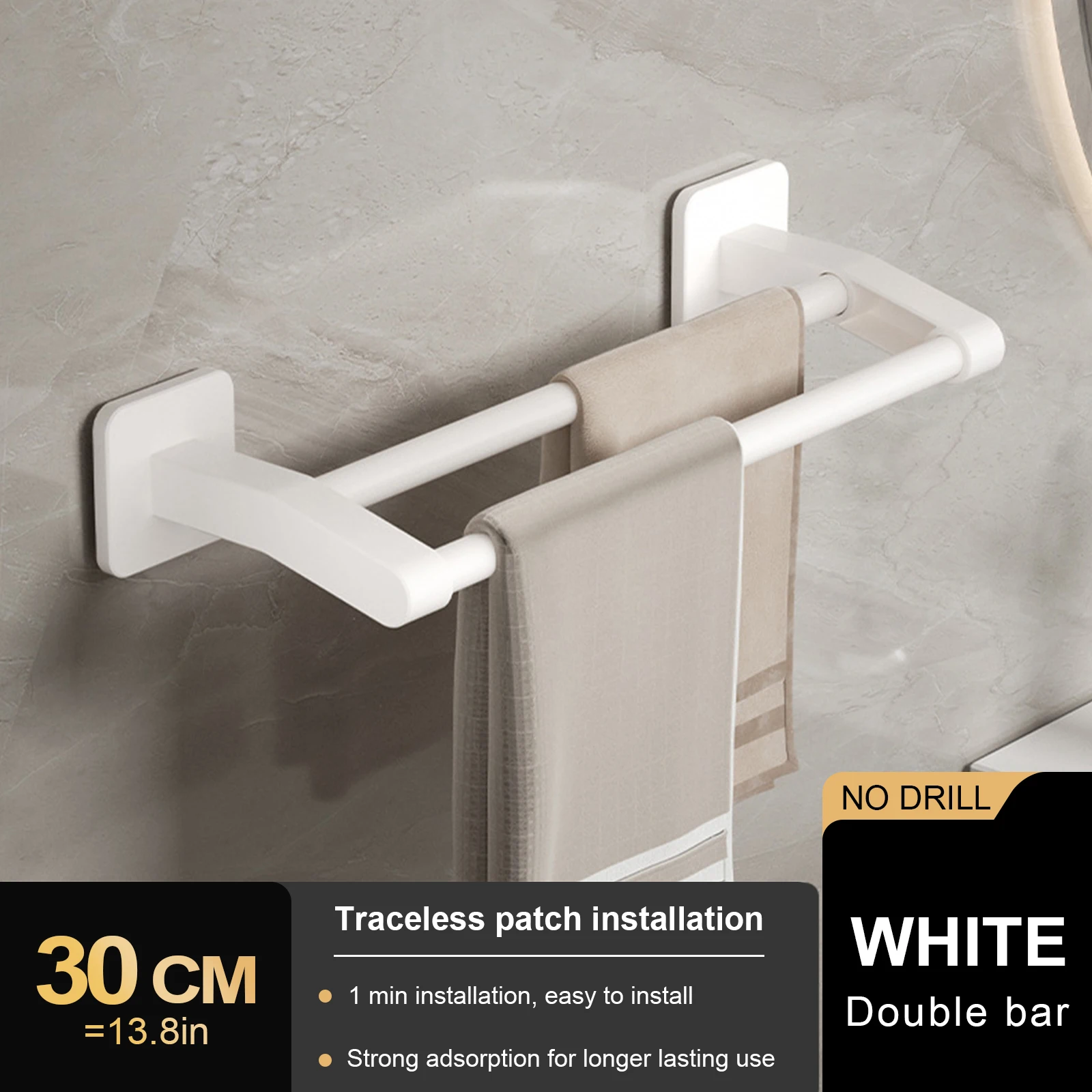 White 2 Bar 30cm