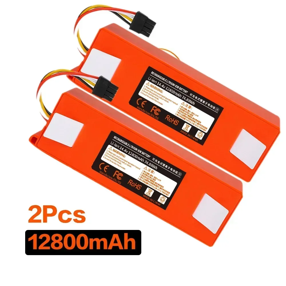 2Pcs 12800mAh
