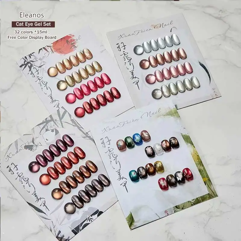 Eleanos High End 32PCS 9D Laser Magnetic Gel Nail Polish Set With Color Card Luxury Cat Eye Gel SoakOff UV LED Nail Varnish 15ml 3