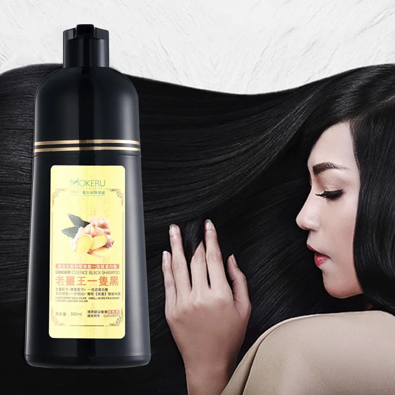 Large-capacity 500ml Laojiangwang a black hair dye Ginger plant pure black soft hair care deep nourishing hair dye cream 150ml 500ml large capacity syringe multifunction syringes reusable pump measuring for draw ink pet feeding liquid oil applicator