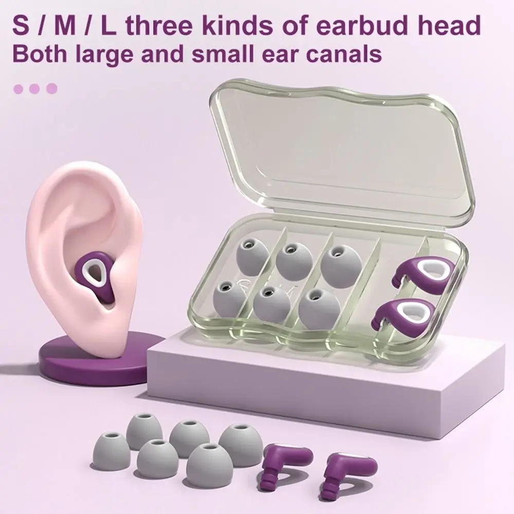 

Outdoor Fading Sound Levels Sleep Care Silicone Earphone Noise Reduction Filter Hearing Protection Earbud Musician Earplugs