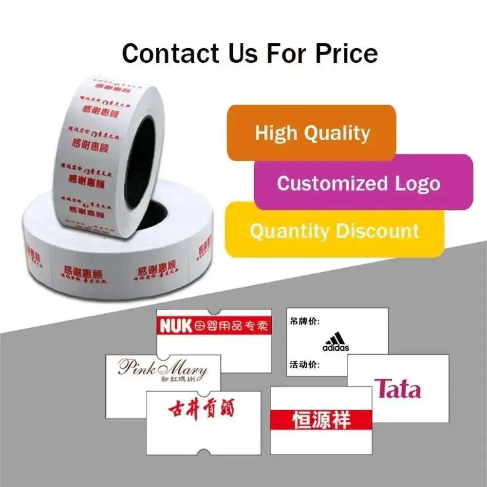 2라인 라벨러, 가격 책정 건 라벨러용으로 색상이 지정된 종이 라벨  6600 태그 스티커 롤 릴 빨간색 녹색 노란색 가격 라벨 리필