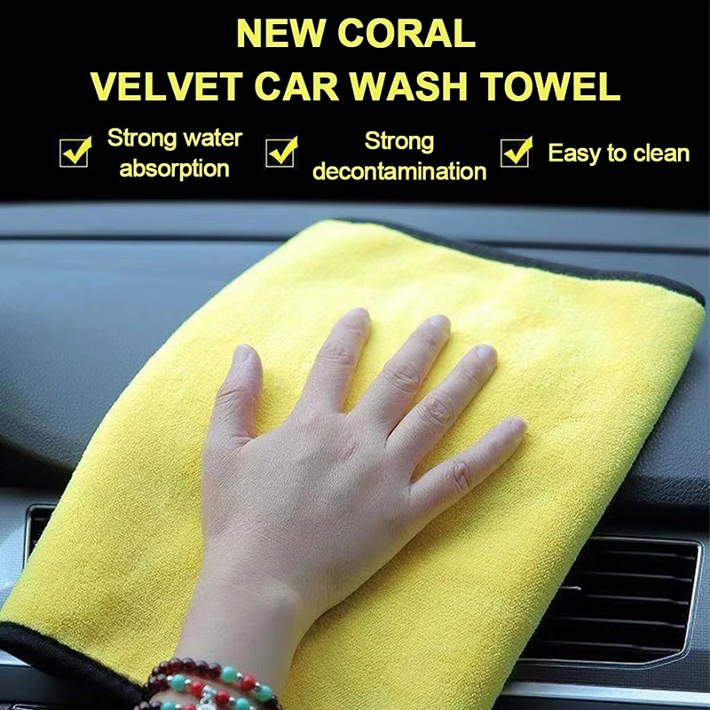 SEAMETAL Large Size Microfiber Towels Car Washing Towel 160x60cm Car Whole Body Cleaning Dry/Wet Dual Use Super Absorbent Rags 4