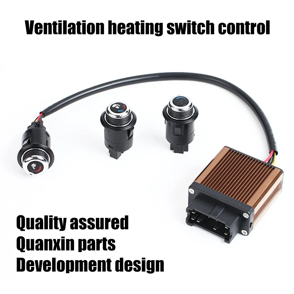 1set 12V Ventilation And Heating Switch Controller Kit Car Seat Switch Controller For Vehicle's Air Conditioning System