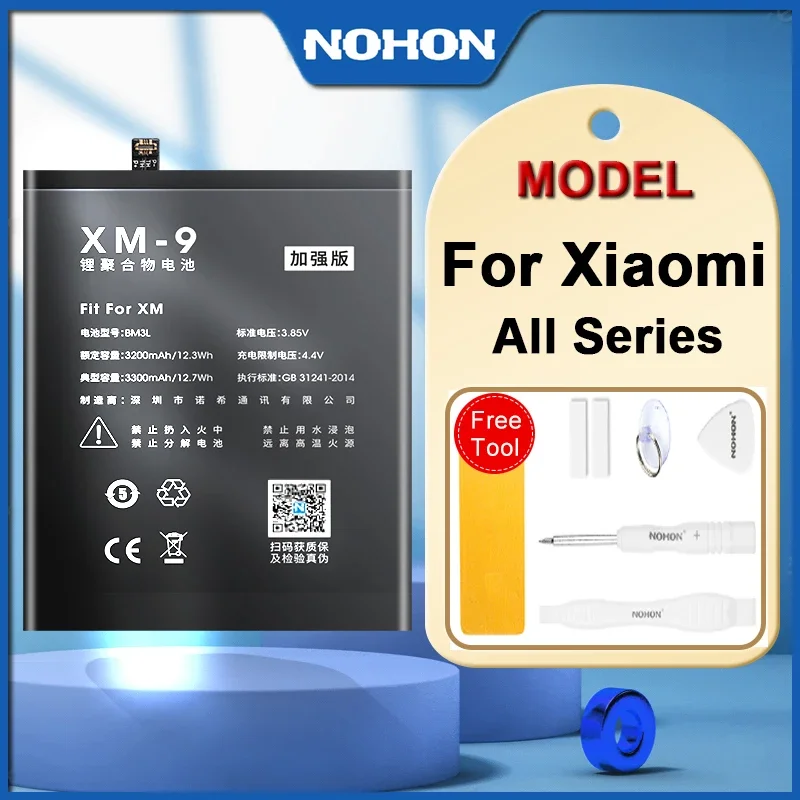 Аккумулятор NOHON BN36 BM3E BM55 BM4H BM4Y BM4R BP40 BM3L BM4X BN4A BM50 BM22 для Xiaomi Mi 10 K20 pro MI 5 9 11 Note 7 Pro Max 2
