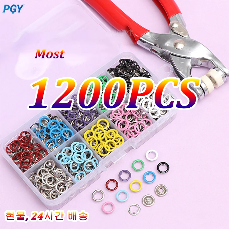 Metal Craft Supplies Bag Clothe Metal Snap Fastener Kit Metal Plier
