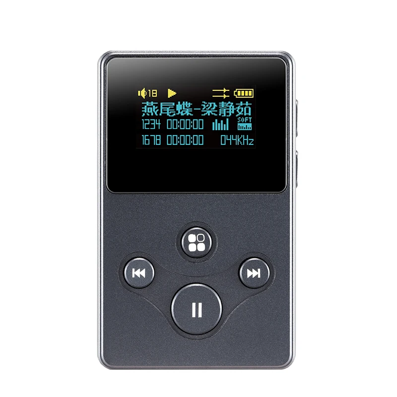 Audio Music Player XDUOO X2S Hi-Res Lossless DSD128