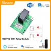 SONOFF relay module RE5V1C Switch Wifi Smart Switch 5V DC Wireless Switches Inching/Selflock Working Modes APP/Voice/LAN Control 1