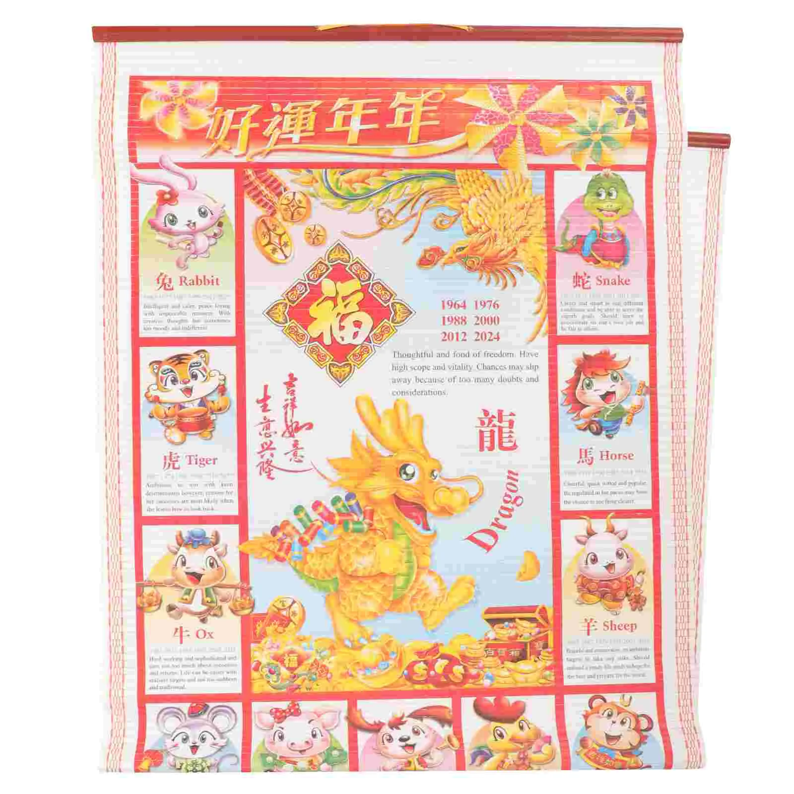 Chinese New Year Wall Hanging Calendars Traditional Scroll Lunar Calendar Ornament Year Of Dragon Home Decoration chinese new year wall hanging calendars traditional scroll lunar calendar ornament year of dragon home decoration