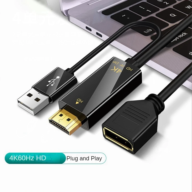 HDMI ȣȯ -÷ Ʈ -ȯ ̺, 4K @ 60Hz HDMI-DP ȯ  ̺ ȣȯ 