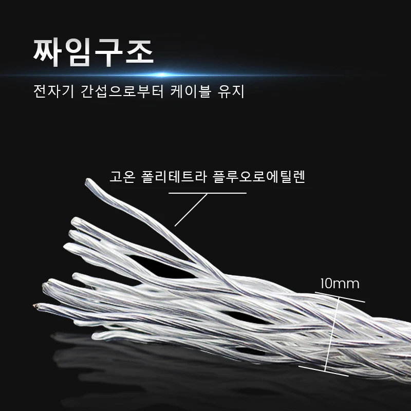 TODN-하이엔드 8AG 실버 도금 OCC 16 가닥 오디오 케이블, WBT RCA 플러그 케이블 HIFI 2RCA TO 2RCA 케이블