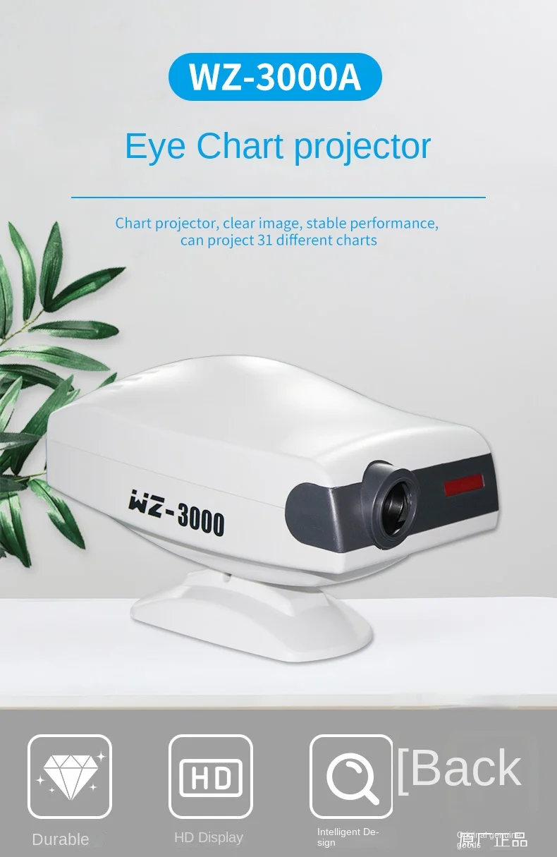 Professional Ophthalmic Equipment Vision Lcd Auto Chart Projector WZ-3000 with L