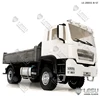 Lesu 1/14 TGS Metal 4*4 Chassis Dumper Truck B Model Light Sound Motor ESC Boys Gifts TH16799-SMT4 2