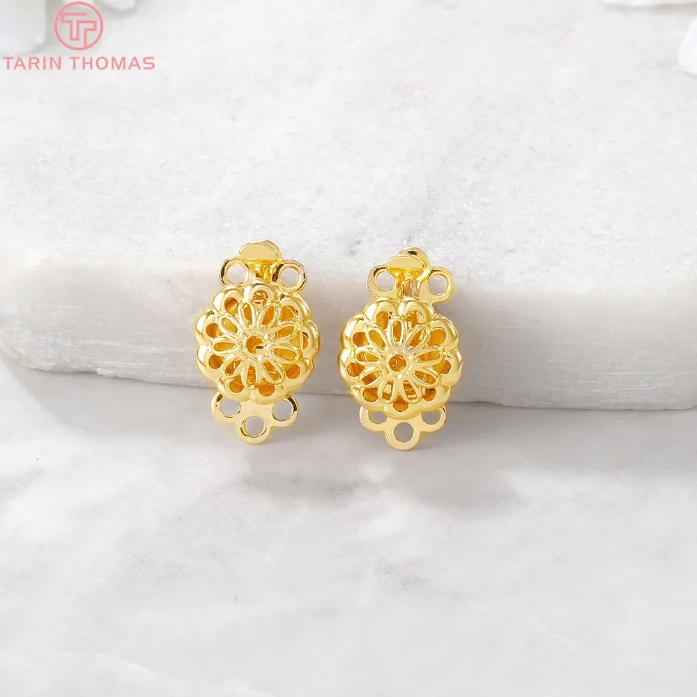 

(2780)6 шт. 6x12 мм латунный цветочный Соединитель 24K золотого цвета, застежка, шармы, соединитель для браслета, высокое качество, «сделай сам», ювелирные аксессуары