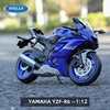 Welly 1:12 2020 Yamaha YZF-R6 Alloy Motorcycle Model Simulation Diecast Metal Street Motorcycle Model Collection Children Gift 1