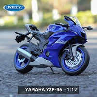 Welly 1:12 2020 Yamaha YZF-R6 Alloy Motorcycle Model Simulation Diecast Metal Street Motorcycle Model Collection Children Gift 1