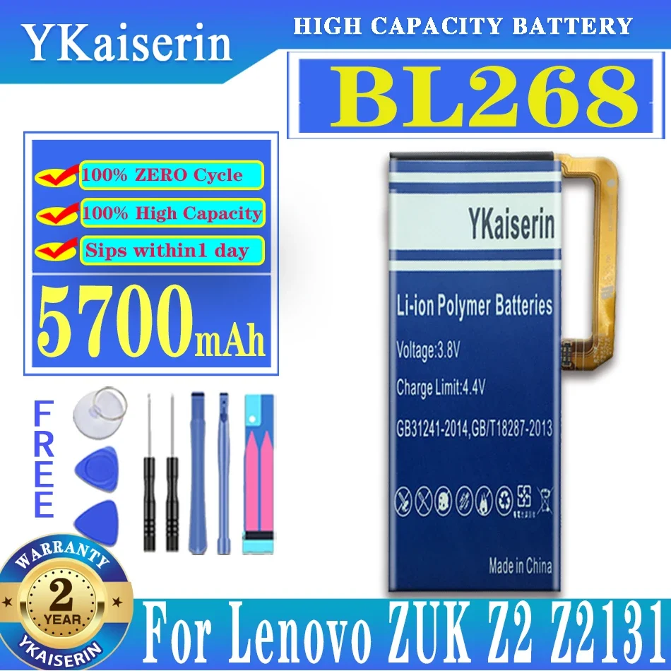 

Литий-ионный полимерный аккумулятор 5700 мАч BL268 BL 268 для Lenovo ZUK Z2 Z2131 + Бесплатные инструменты