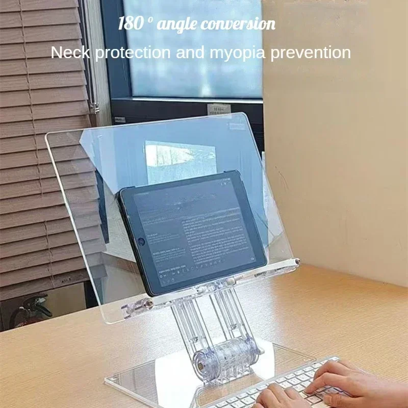 Lifted Laptop Stand Holder, Desktop Reading Rack, Ins Style Tablet Holder, Transparent Acrylic Reading Stand