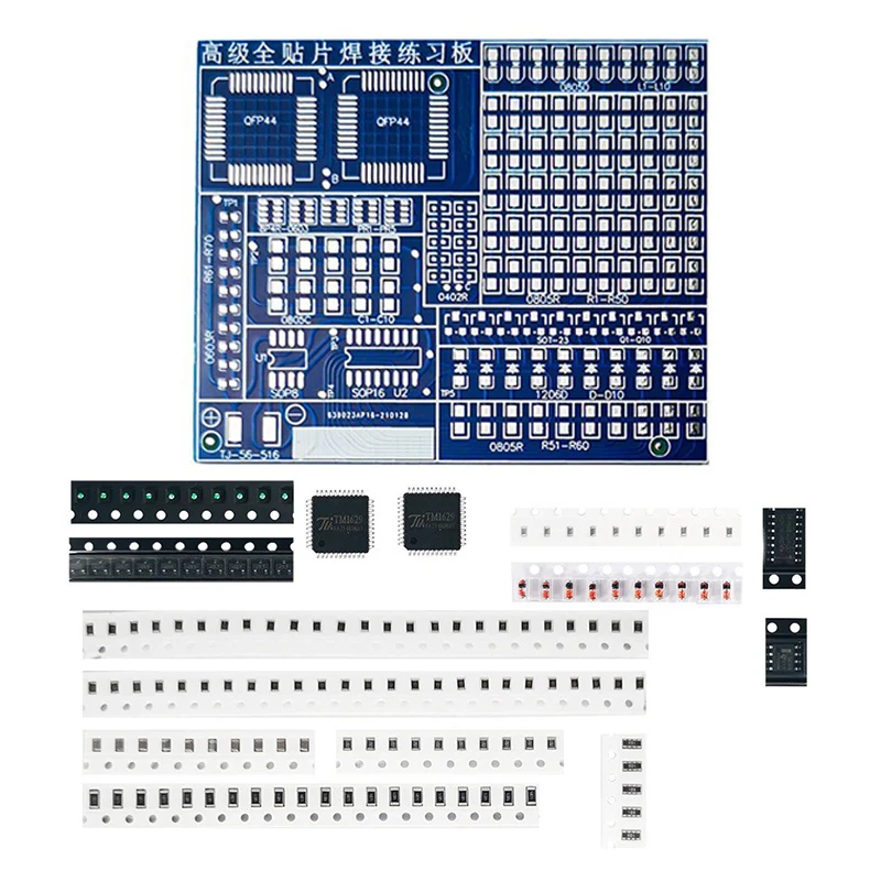Advanced SMT Skills Training Kit: Full Patch Welding Practice Board with Electronic Components