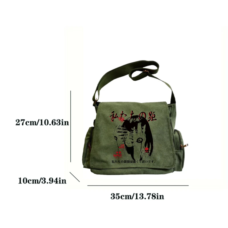 Japanese Style Vintage Women's Shoulder Bag Bag Dark Print Canvas Crossbody Bag For Women Flap Bag Large Capacity Book Bag