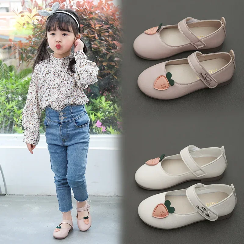 Children Cute Cartoon Carrot Flats Fashion Performance Shoes Girls' Leather Shoes 2024 Spring&Autumn Kids Sweet Princess Shoes