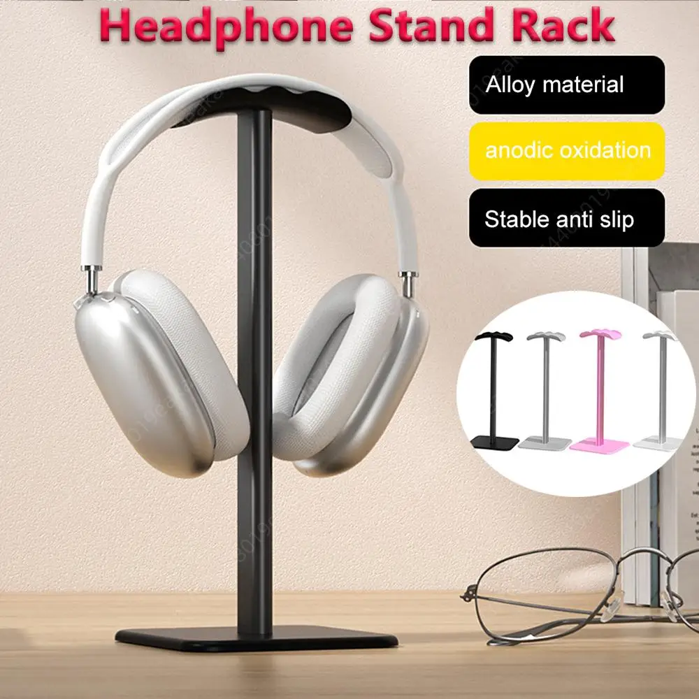 AluminiumAlloyHeadphoneStandRackNonSlipStandHolderDeskGaming