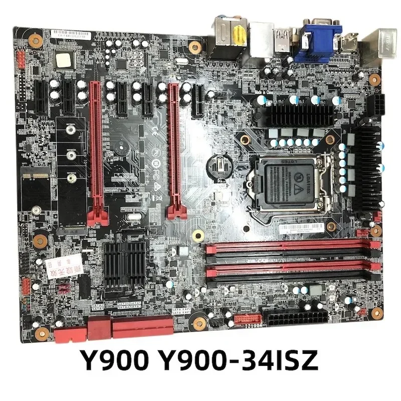 For Lenovo C325 C225 AIO Motherboard DA0QUDMB6E0 Mainboard 100% Tested Fully Work 4 For Lenovo C325 C225 AIO Motherboard DA0QUDMB6E0 Mainboard 100% Tested Fully Work - Image 2