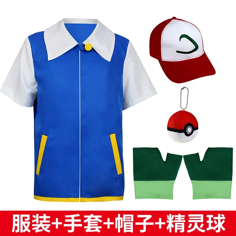 Halloween Cosplay Costume Ash Ketchum Clothes for Boys Girls Party
