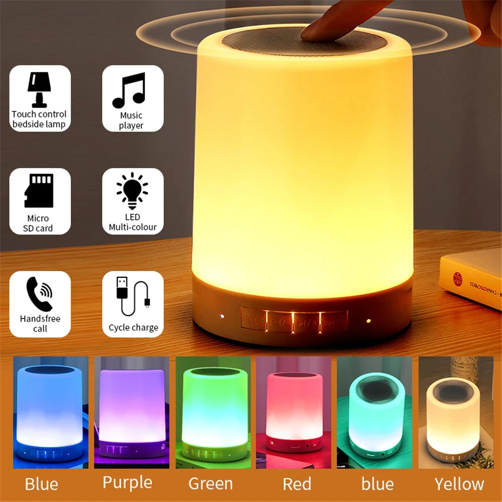 LED 터치 침대 옆 충전 야간 조명, RGB 디밍, 다채로운 USB 충전식 스피커, 홈 데코 침대 옆 조명